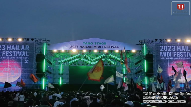 line array pa LA-2122P in Congo